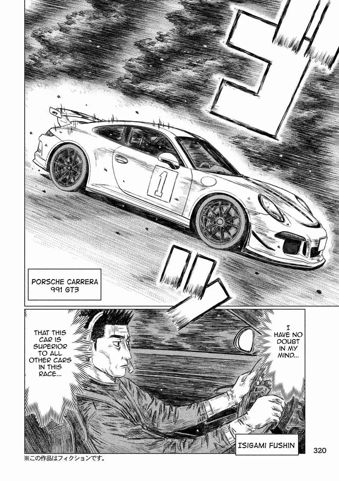 MF Ghost Ch. 60 Ten don