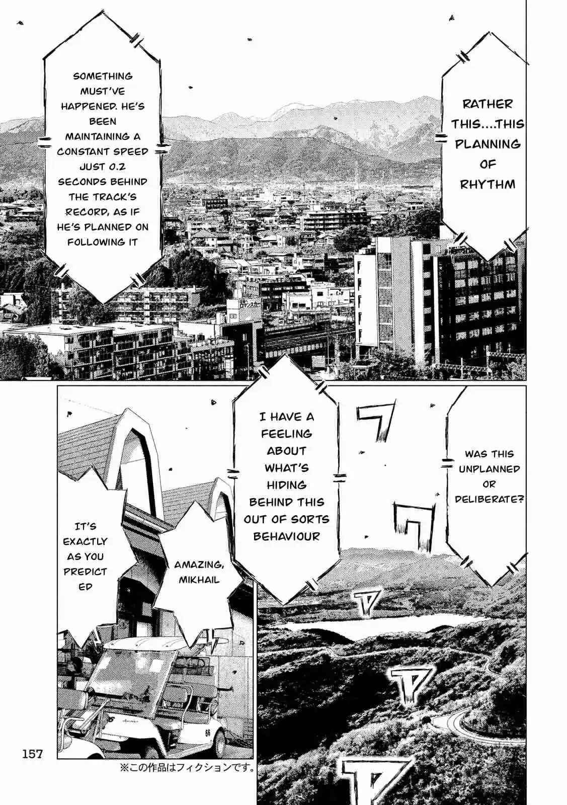 MF Ghost Ch. 62