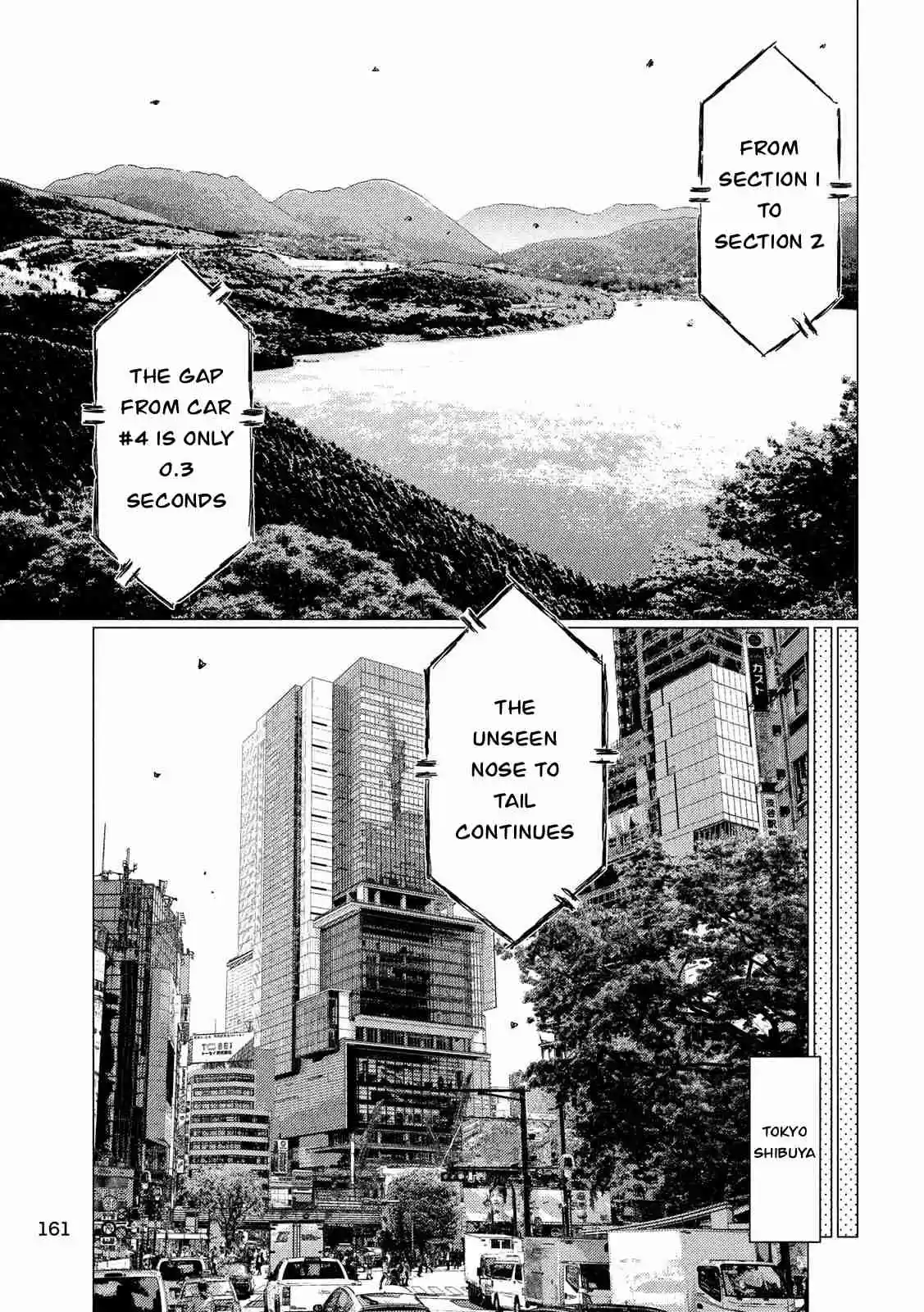 MF Ghost Ch. 62