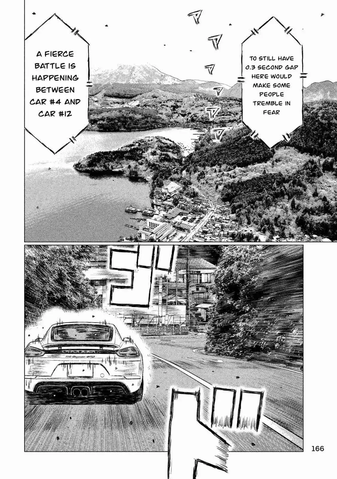 MF Ghost Ch. 62