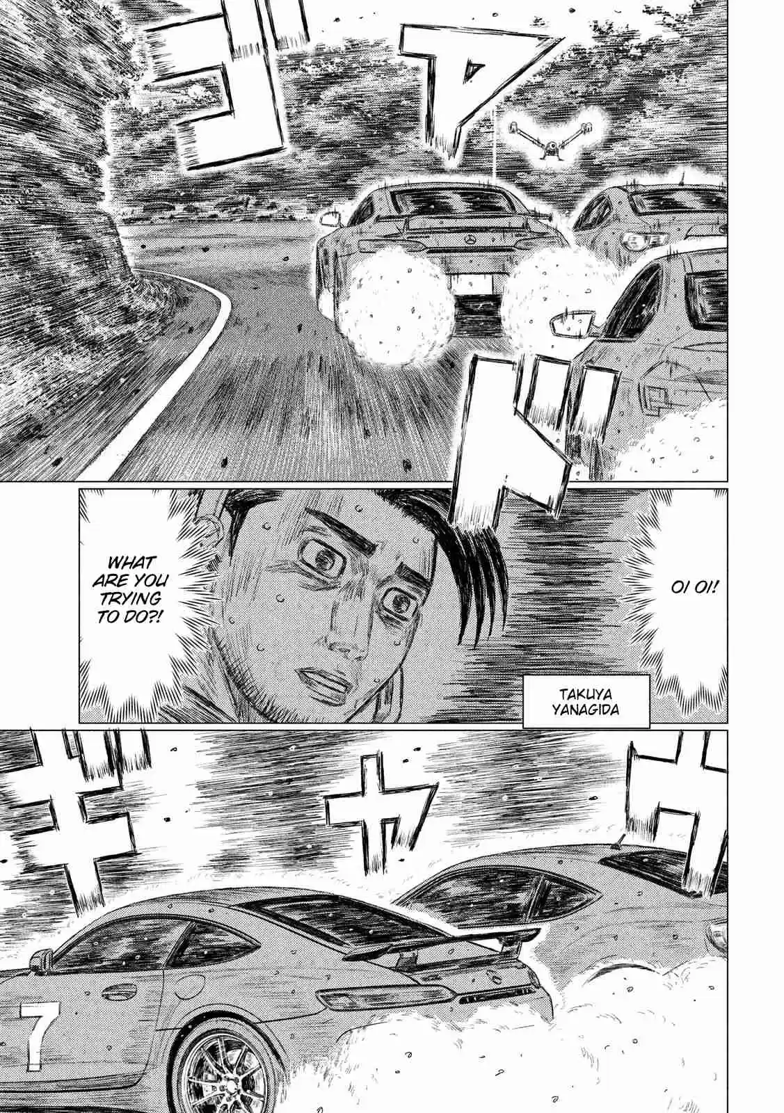 MF Ghost Ch. 66 Kanata vs Ootani