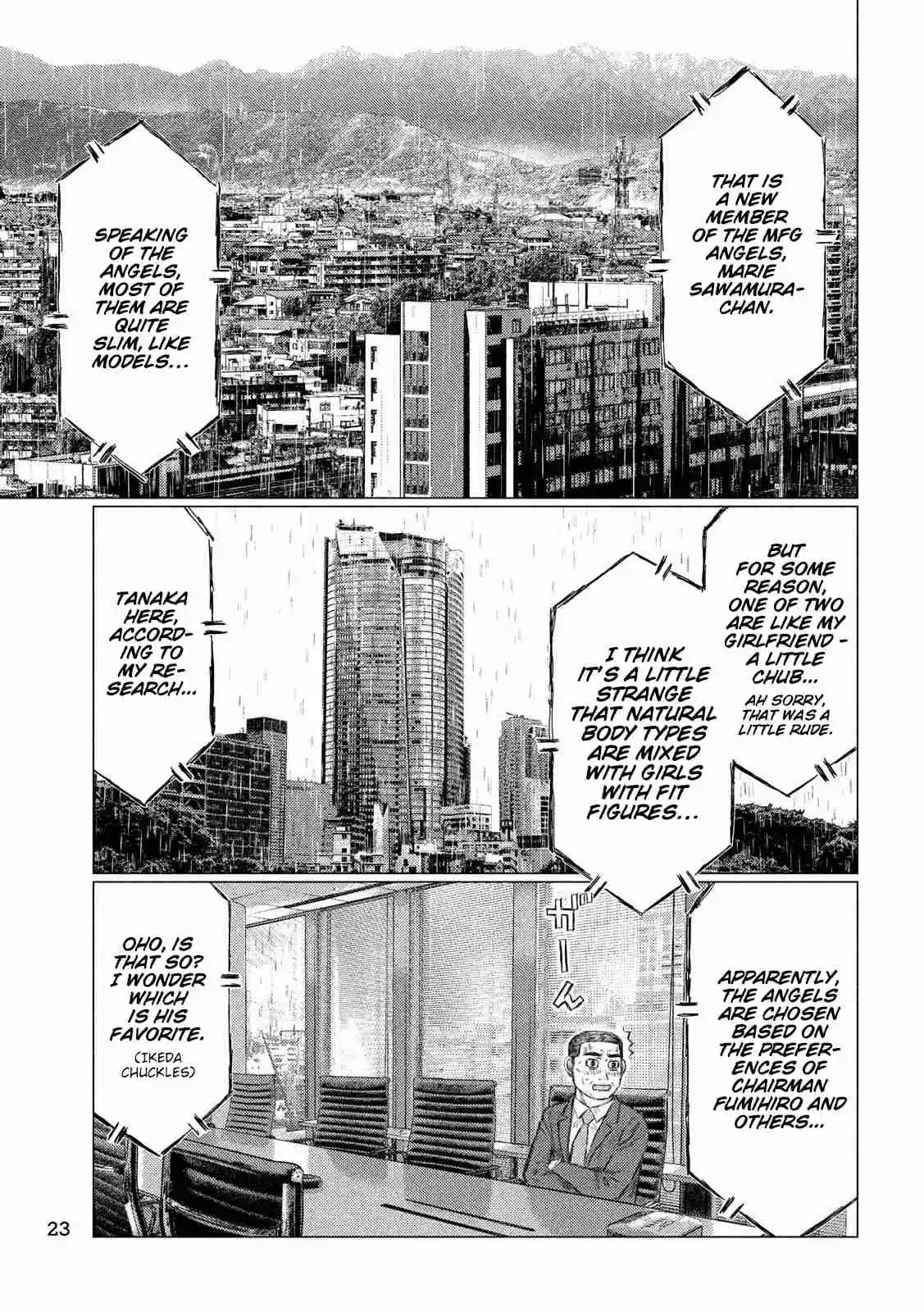 MF Ghost Ch. 66 Kanata vs Ootani