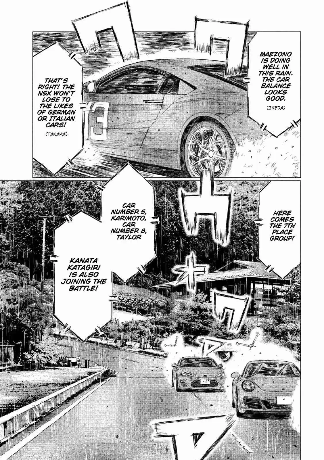 MF Ghost Ch. 66 Kanata vs Ootani