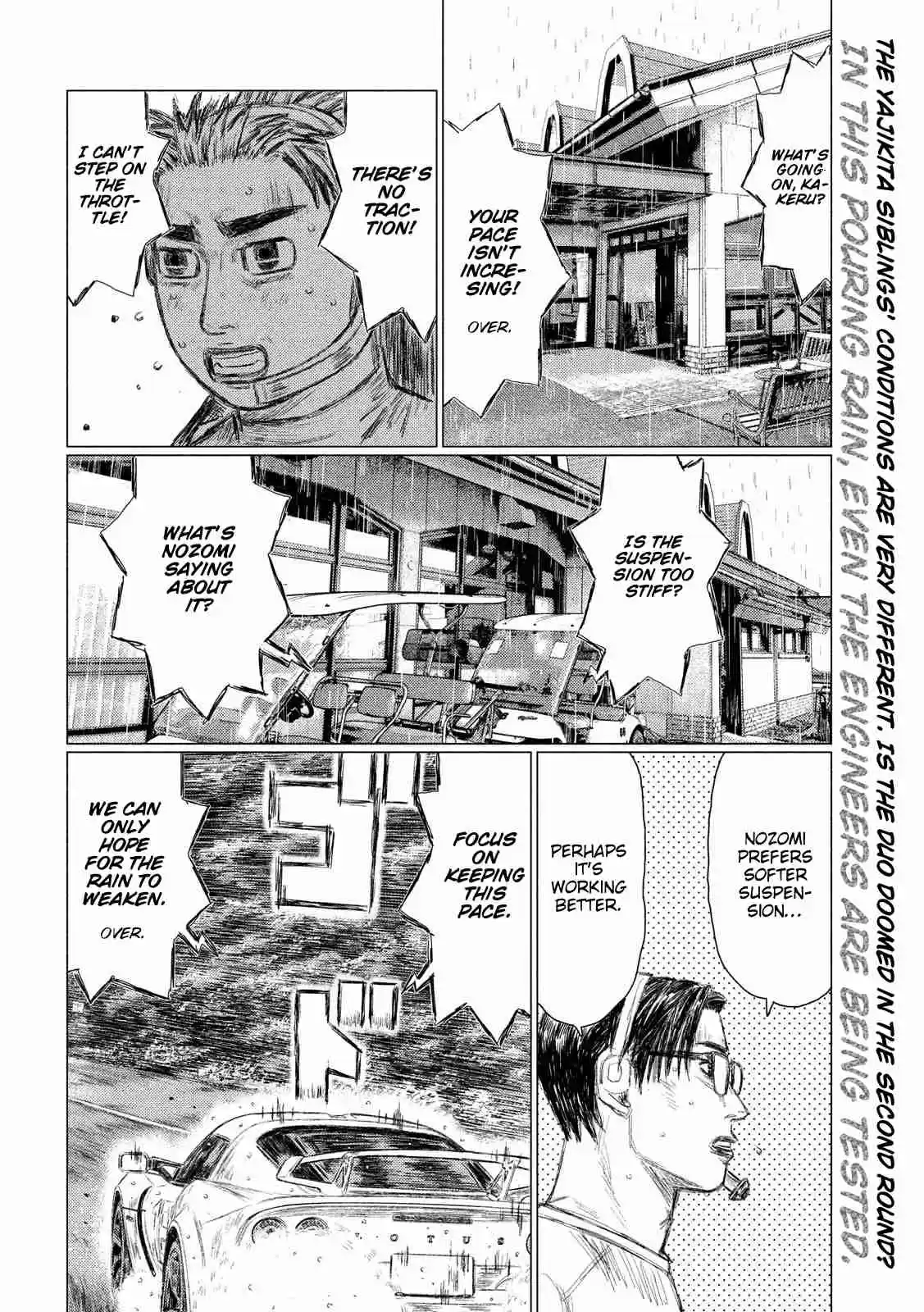 MF Ghost Ch. 67 Aiba vs Yanagida