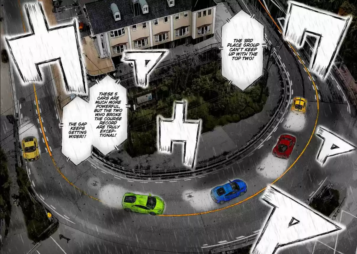 MF Ghost Ch. 67 Aiba vs Yanagida