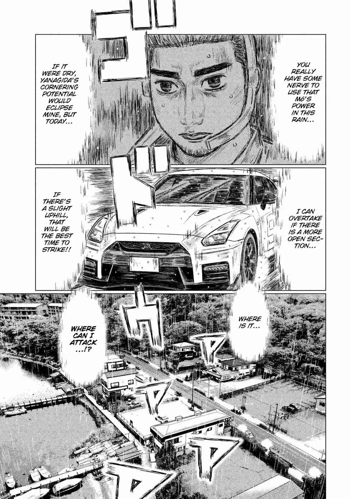 MF Ghost Ch. 67 Aiba vs Yanagida