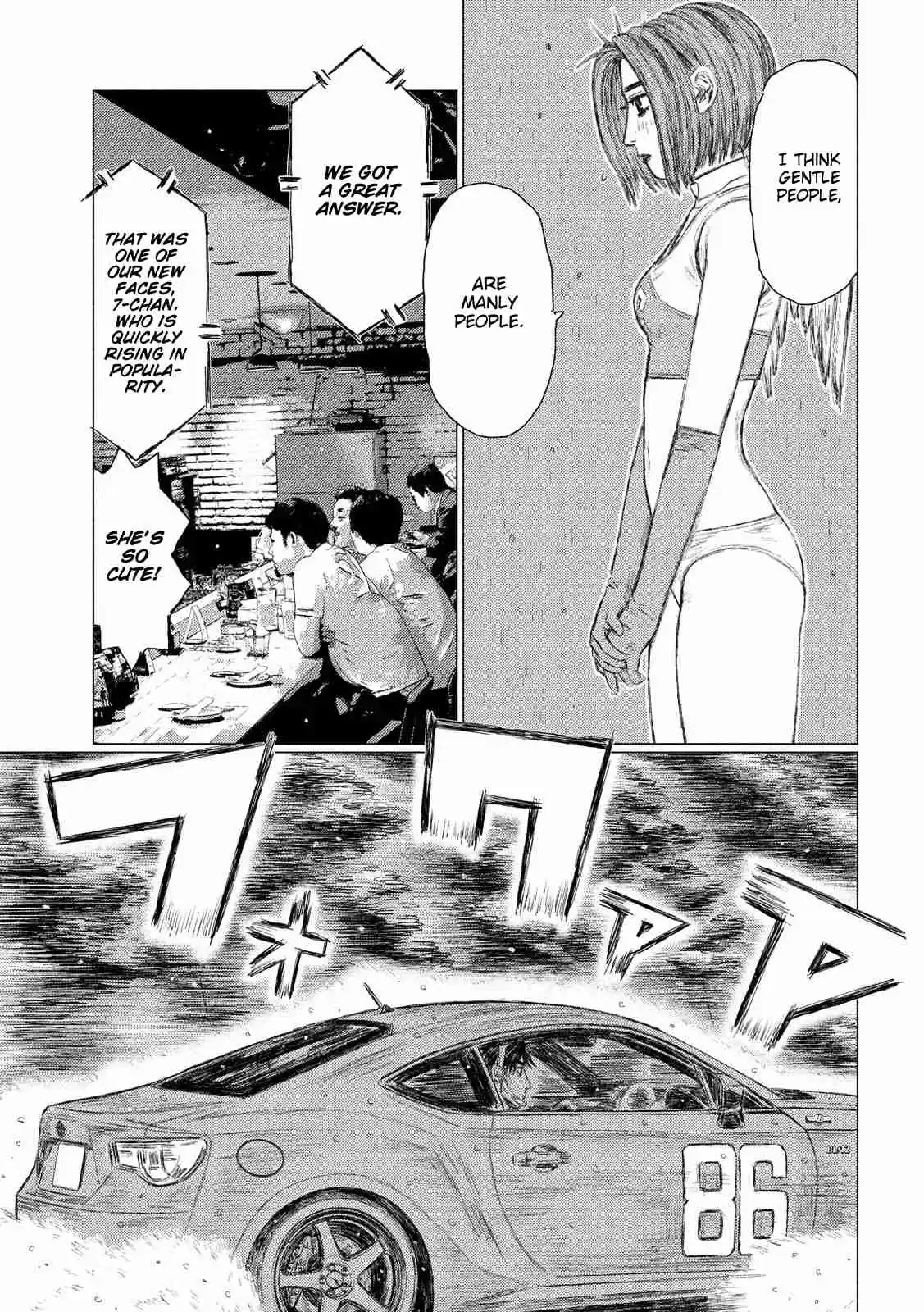 MF Ghost Ch. 67 Aiba vs Yanagida