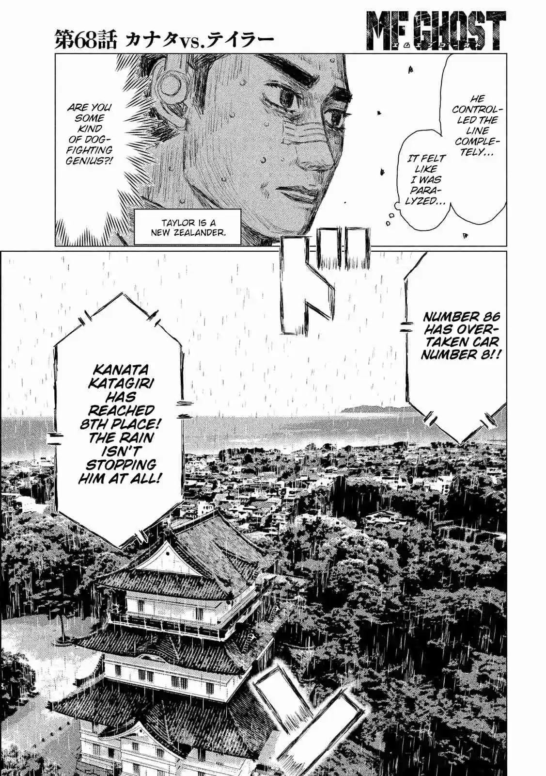 MF Ghost Ch. 68 Kanata vs Taylor