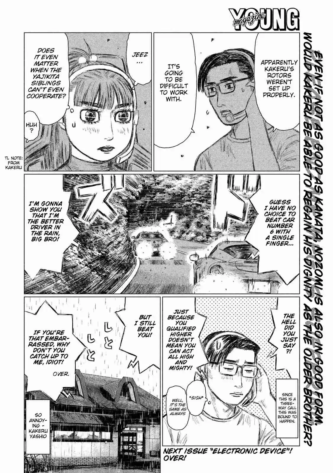 MF Ghost Ch. 68 Kanata vs Taylor