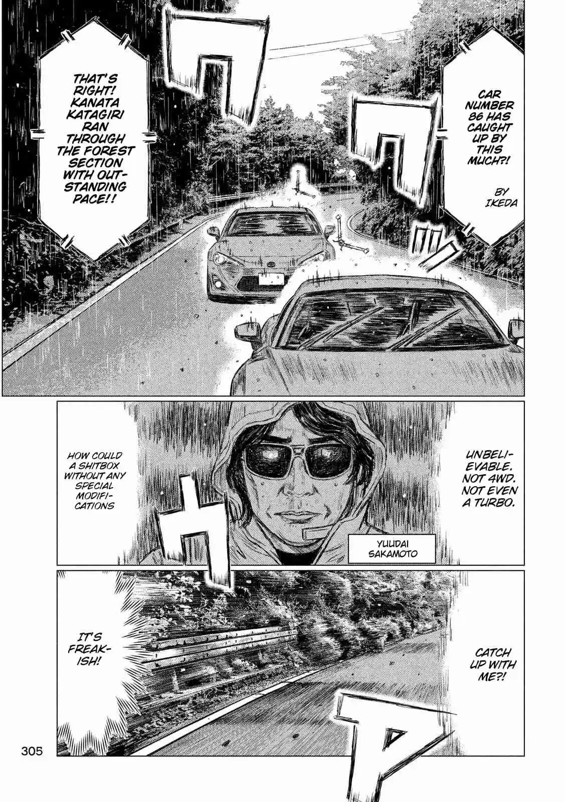 MF Ghost Ch. 69 Electronic Device