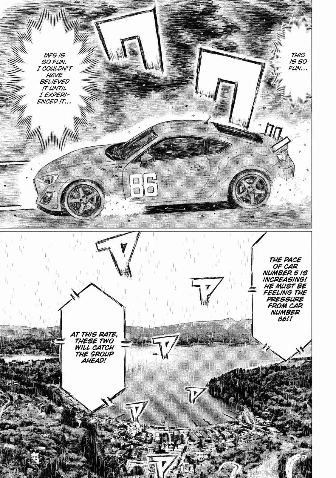 MF Ghost Ch. 69 Electronic Device