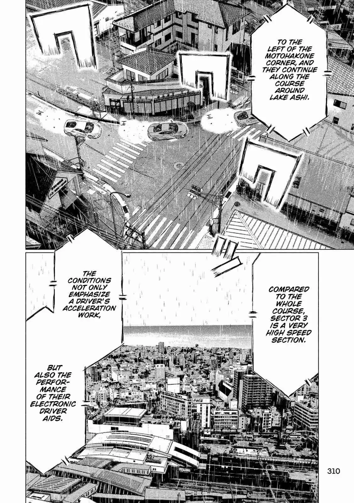 MF Ghost Ch. 69 Electronic Device