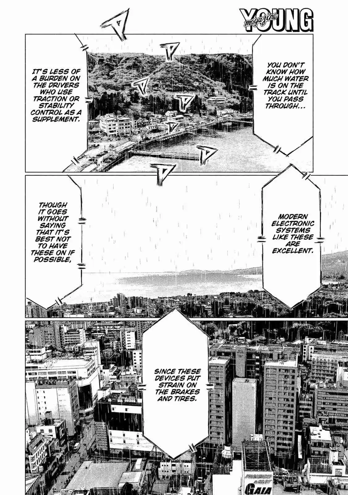 MF Ghost Ch. 69 Electronic Device