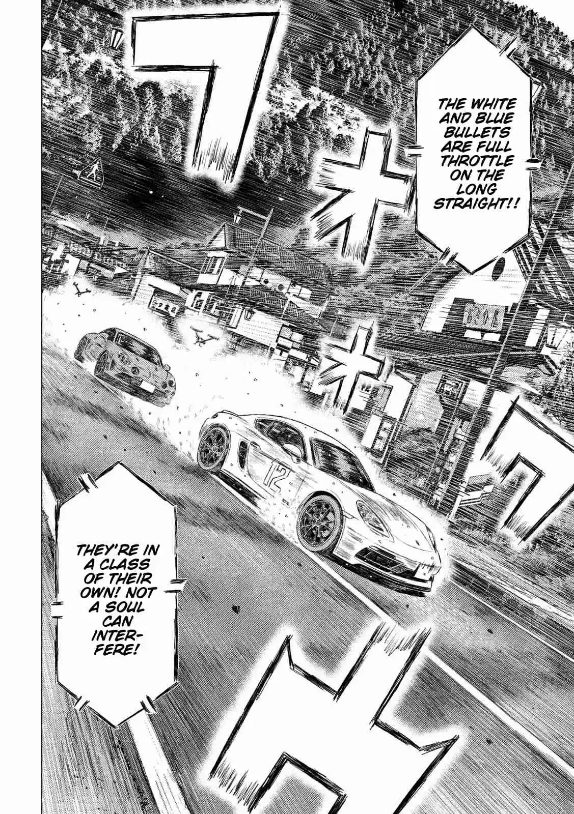 MF Ghost Ch. 69 Electronic Device