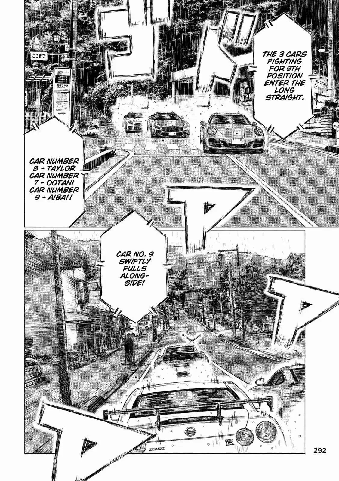 MF Ghost Ch. 70 Light and Dark on the Long Straight