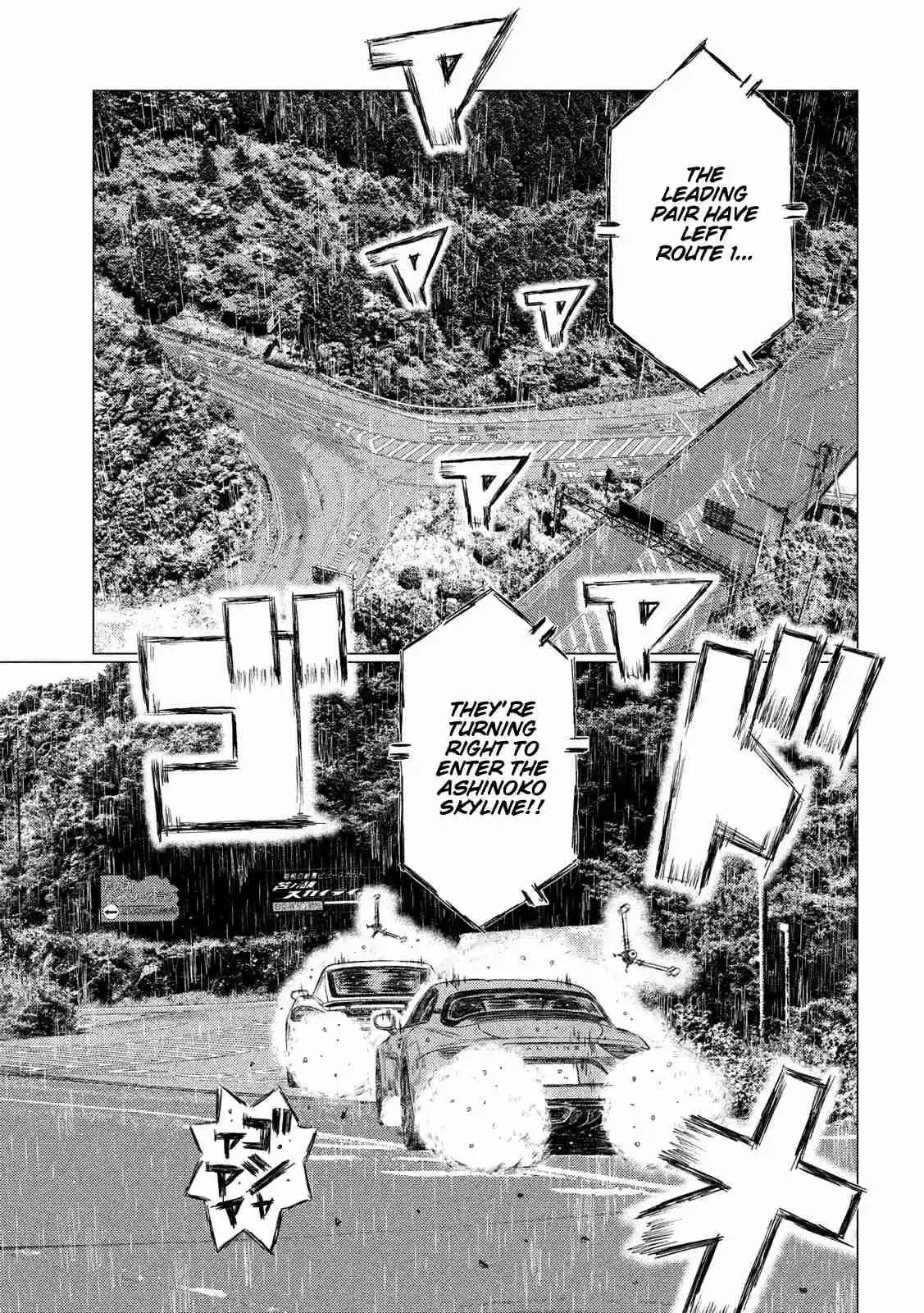 MF Ghost Ch. 70 Light and Dark on the Long Straight