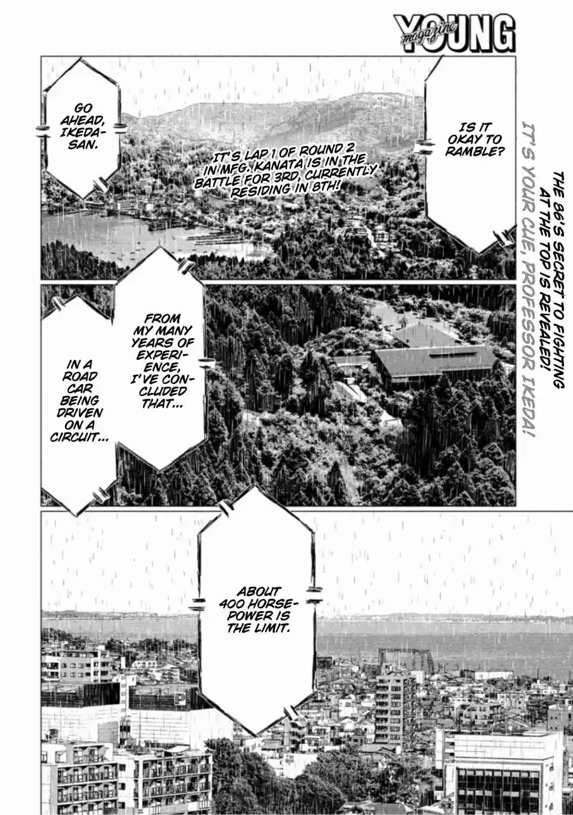 MF Ghost Ch. 71 Kamikaze