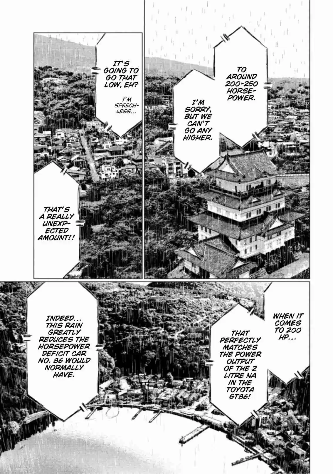 MF Ghost Ch. 71 Kamikaze