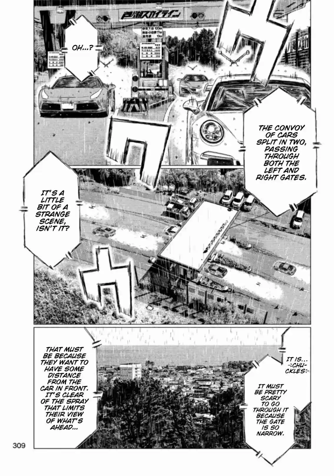 MF Ghost Ch. 71 Kamikaze