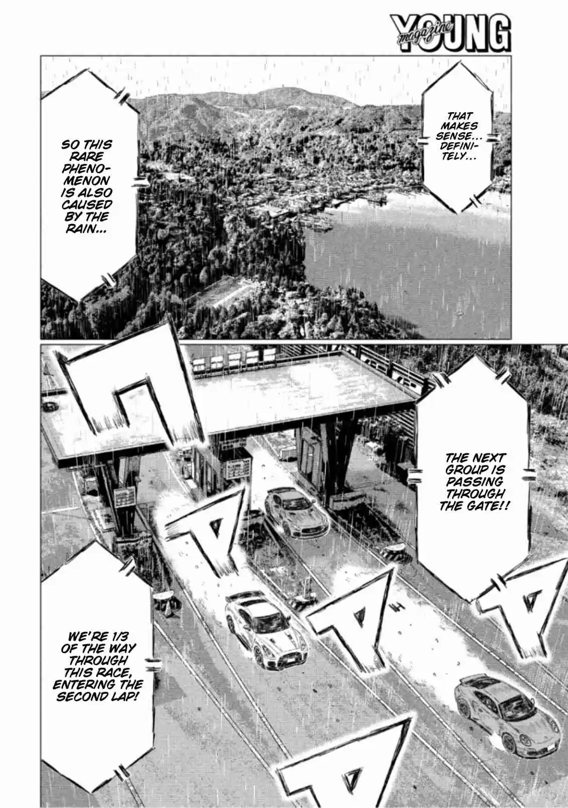 MF Ghost Ch. 71 Kamikaze