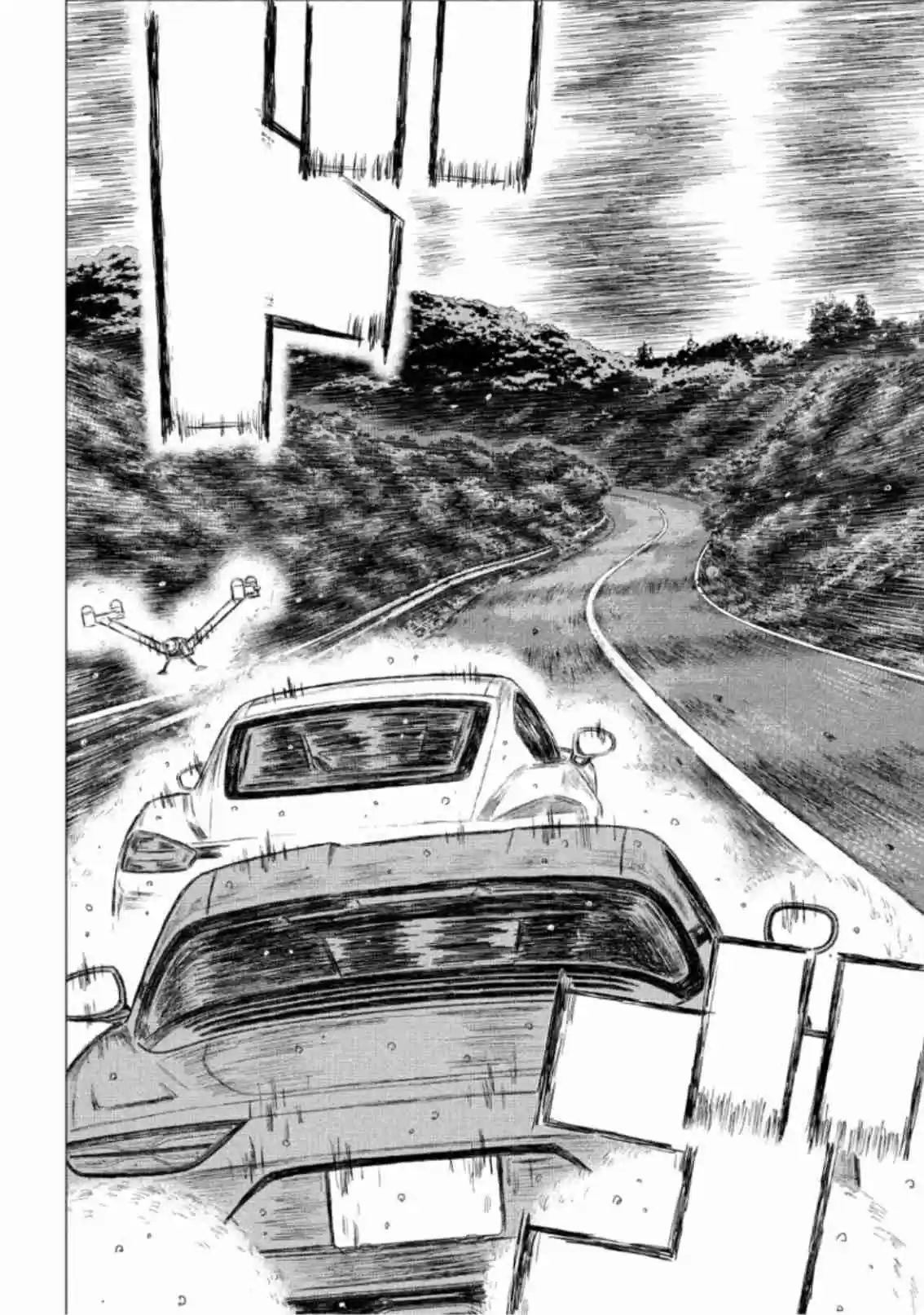 MF Ghost Ch. 71 Kamikaze