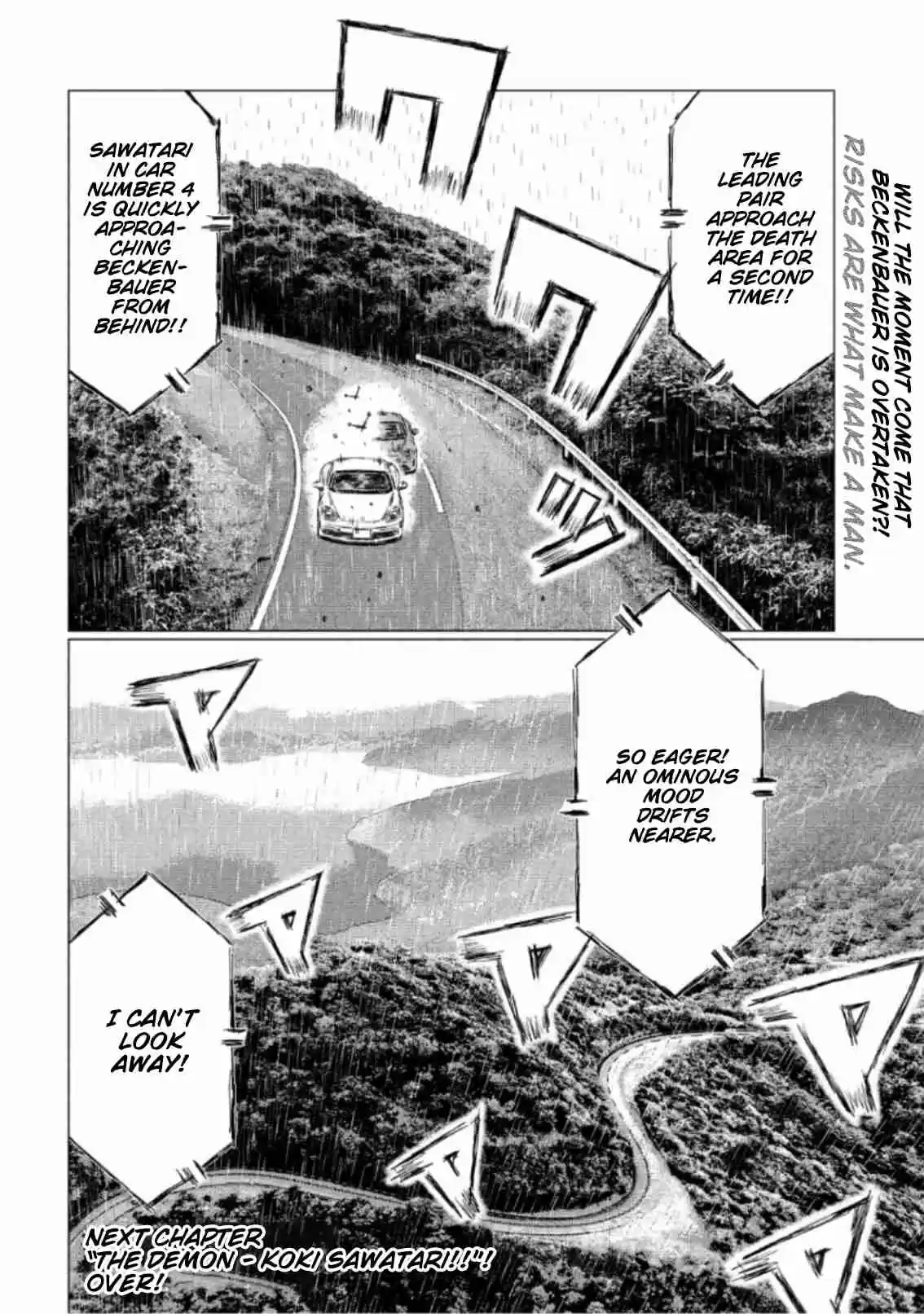 MF Ghost Ch. 71 Kamikaze