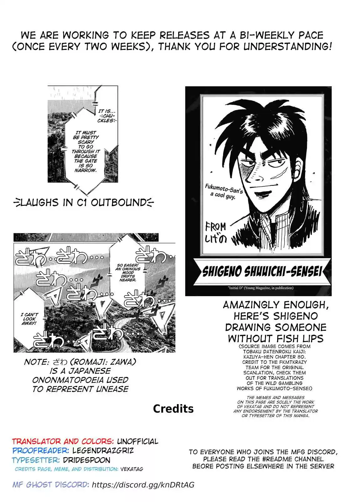 MF Ghost Ch. 71 Kamikaze