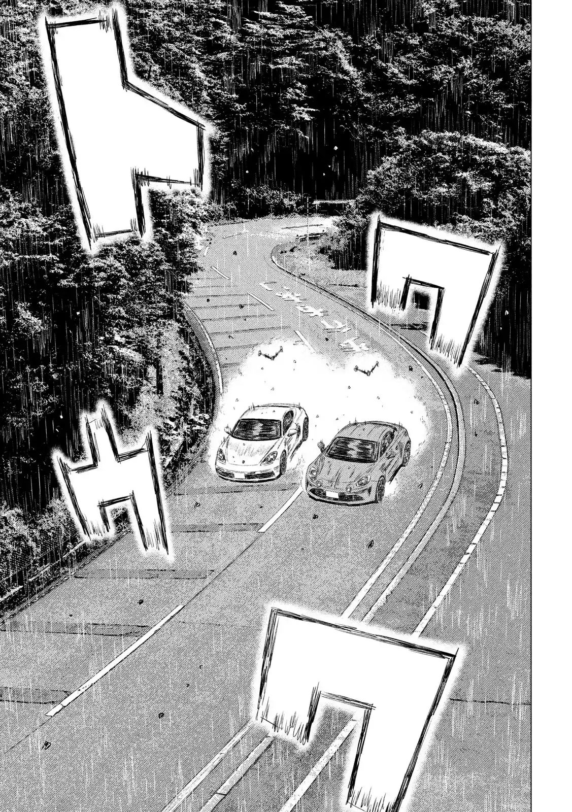 MF Ghost Ch. 72 The Demon Koki Sawatari!!