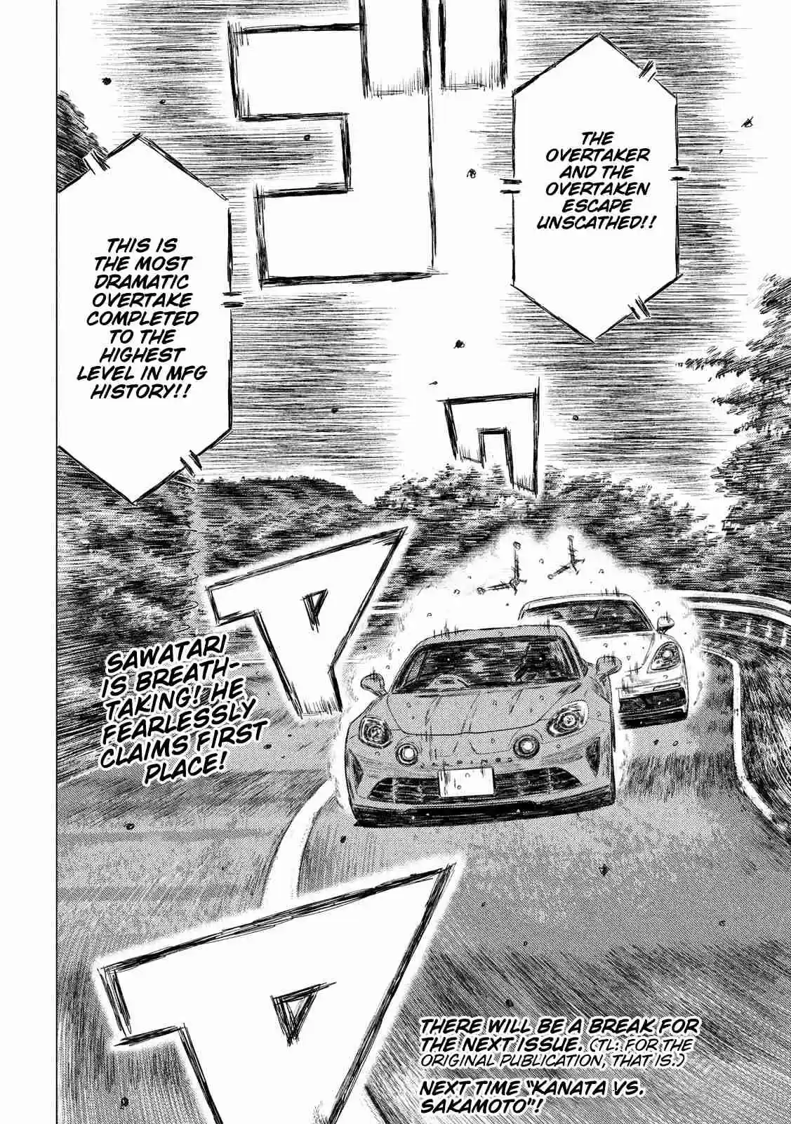 MF Ghost Ch. 72 The Demon Koki Sawatari!!