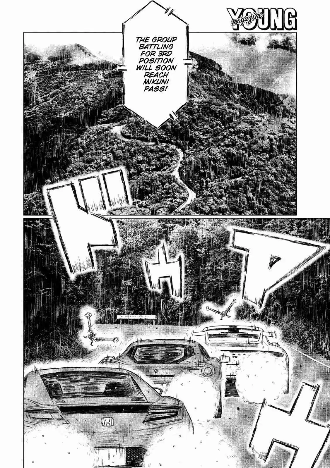 MF Ghost Ch. 73 Kanata vs Sakamoto