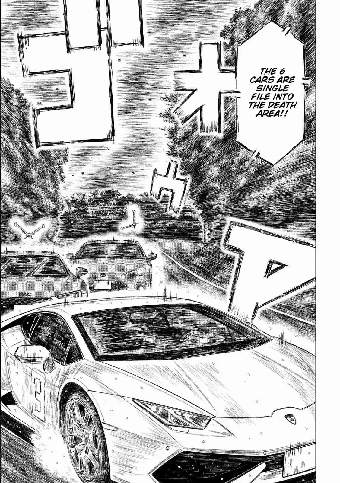 MF Ghost Ch. 73 Kanata vs Sakamoto