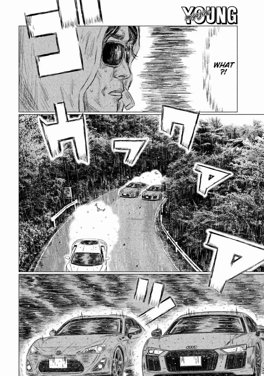 MF Ghost Ch. 73 Kanata vs Sakamoto