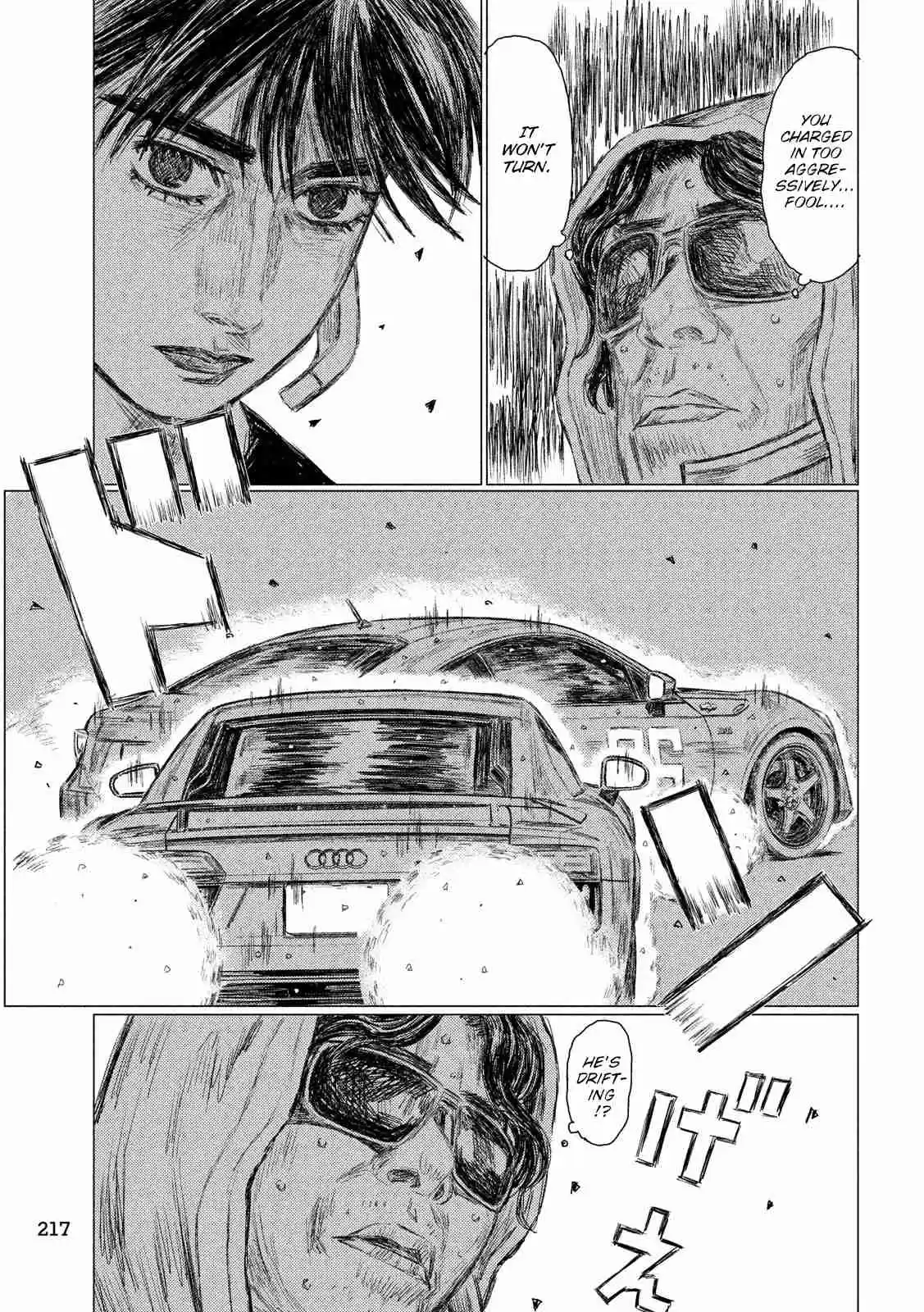 MF Ghost Ch. 73 Kanata vs Sakamoto