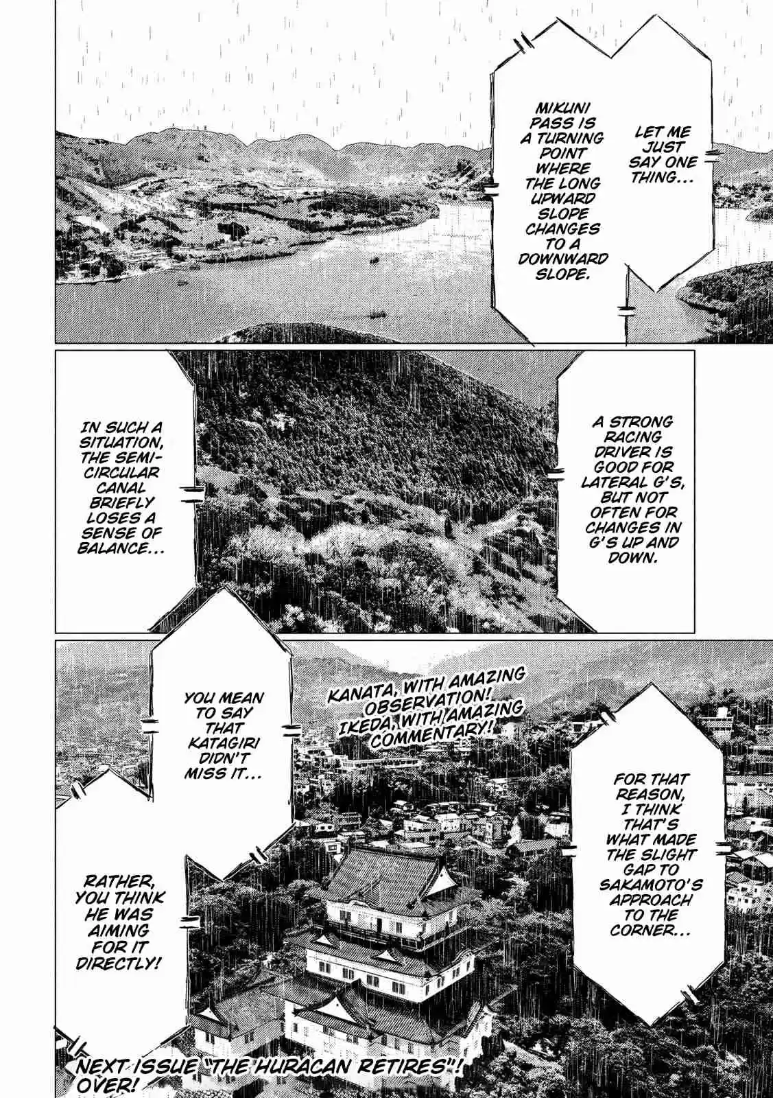 MF Ghost Ch. 73 Kanata vs Sakamoto