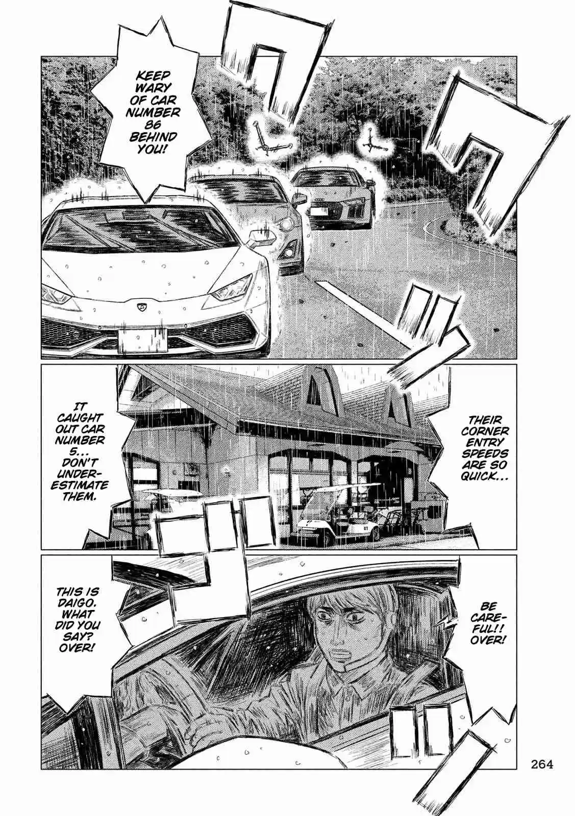 MF Ghost Ch. 74 The Huracan Retires!