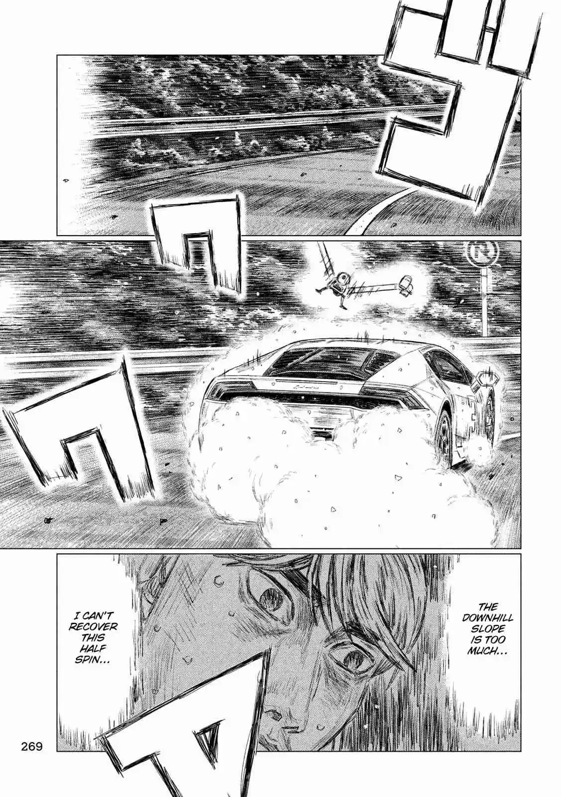 MF Ghost Ch. 74 The Huracan Retires!