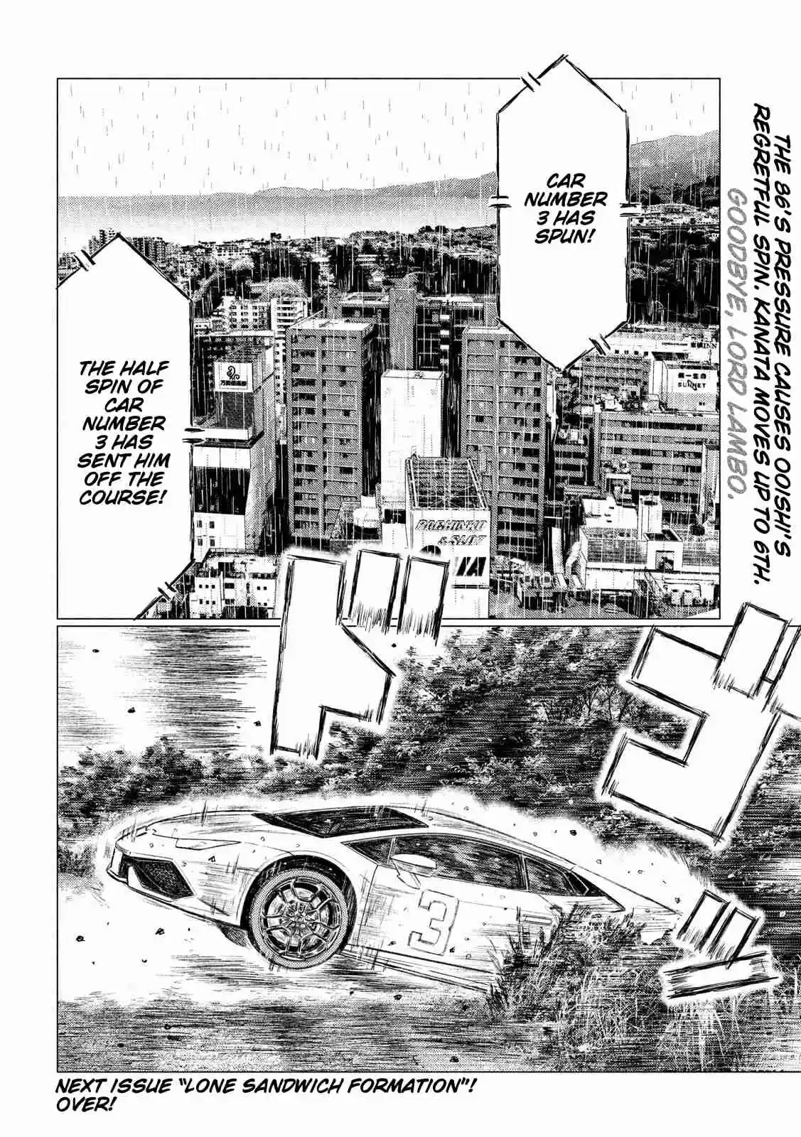 MF Ghost Ch. 74 The Huracan Retires!