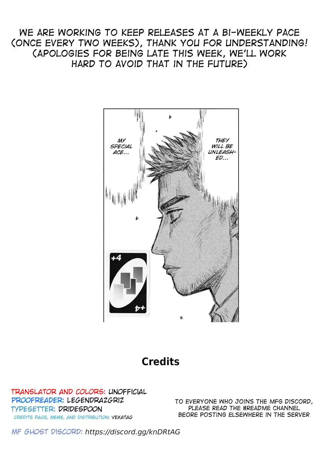 MF Ghost Ch. 74 The Huracan Retires!