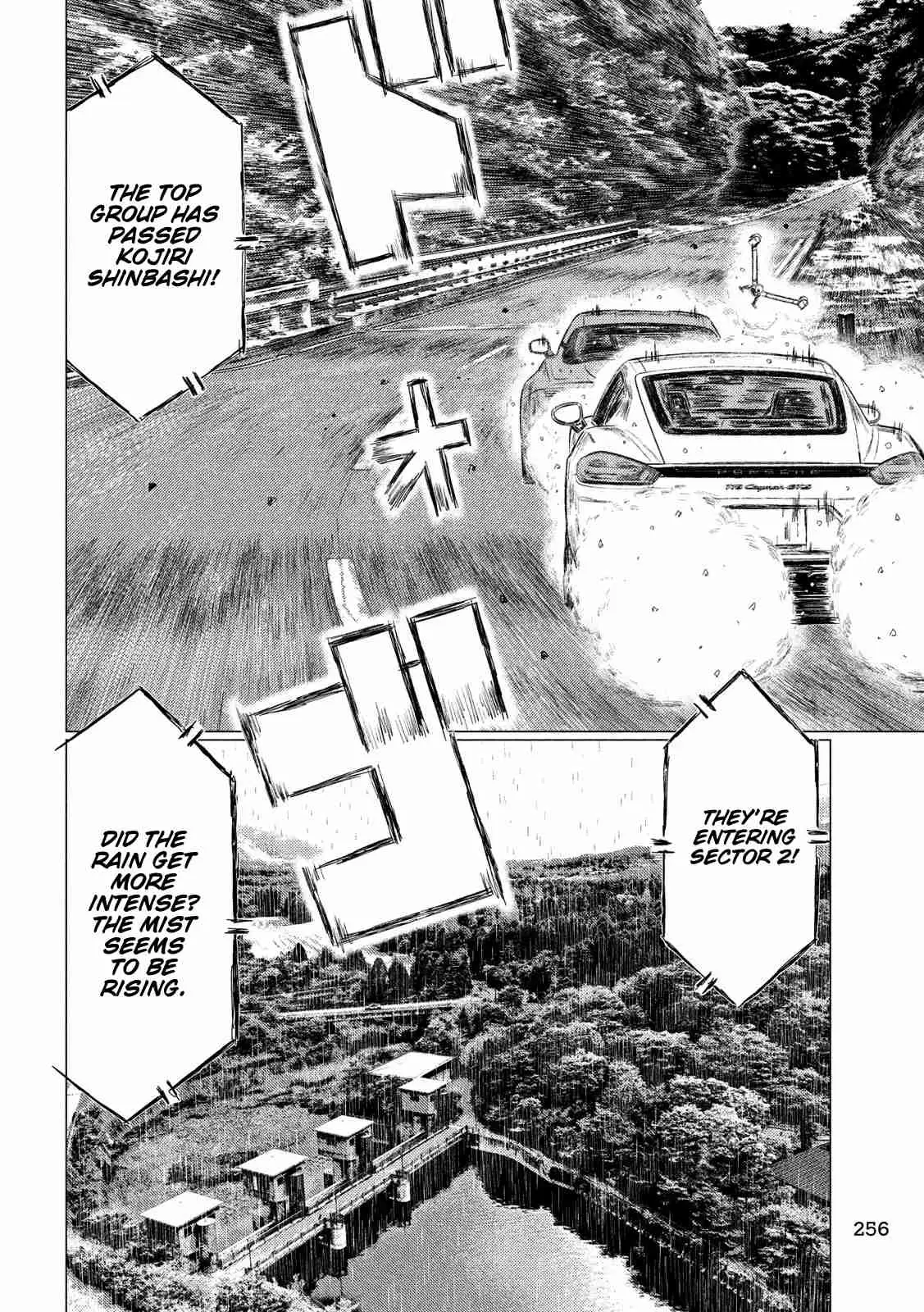 MF Ghost Ch. 76 The Frustration of Kaito Akabane