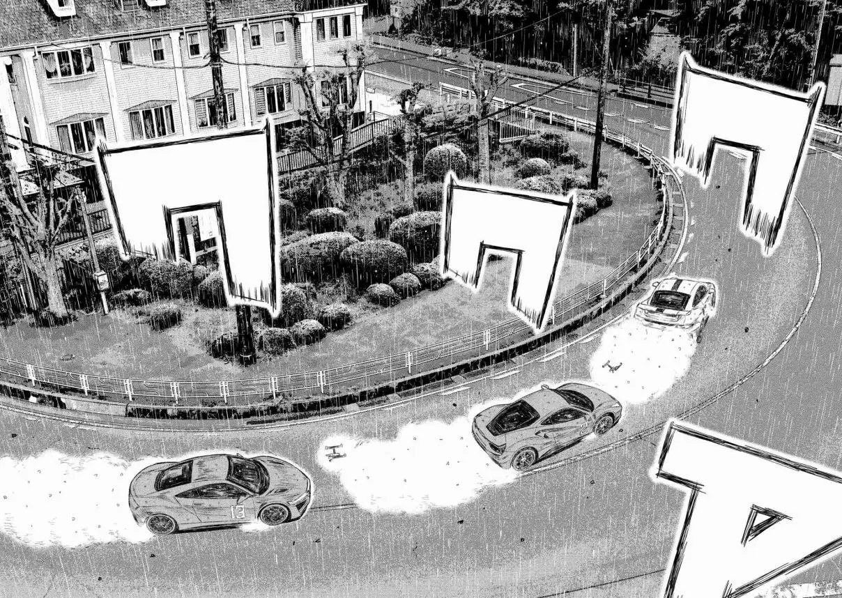 MF Ghost Ch. 76 The Frustration of Kaito Akabane