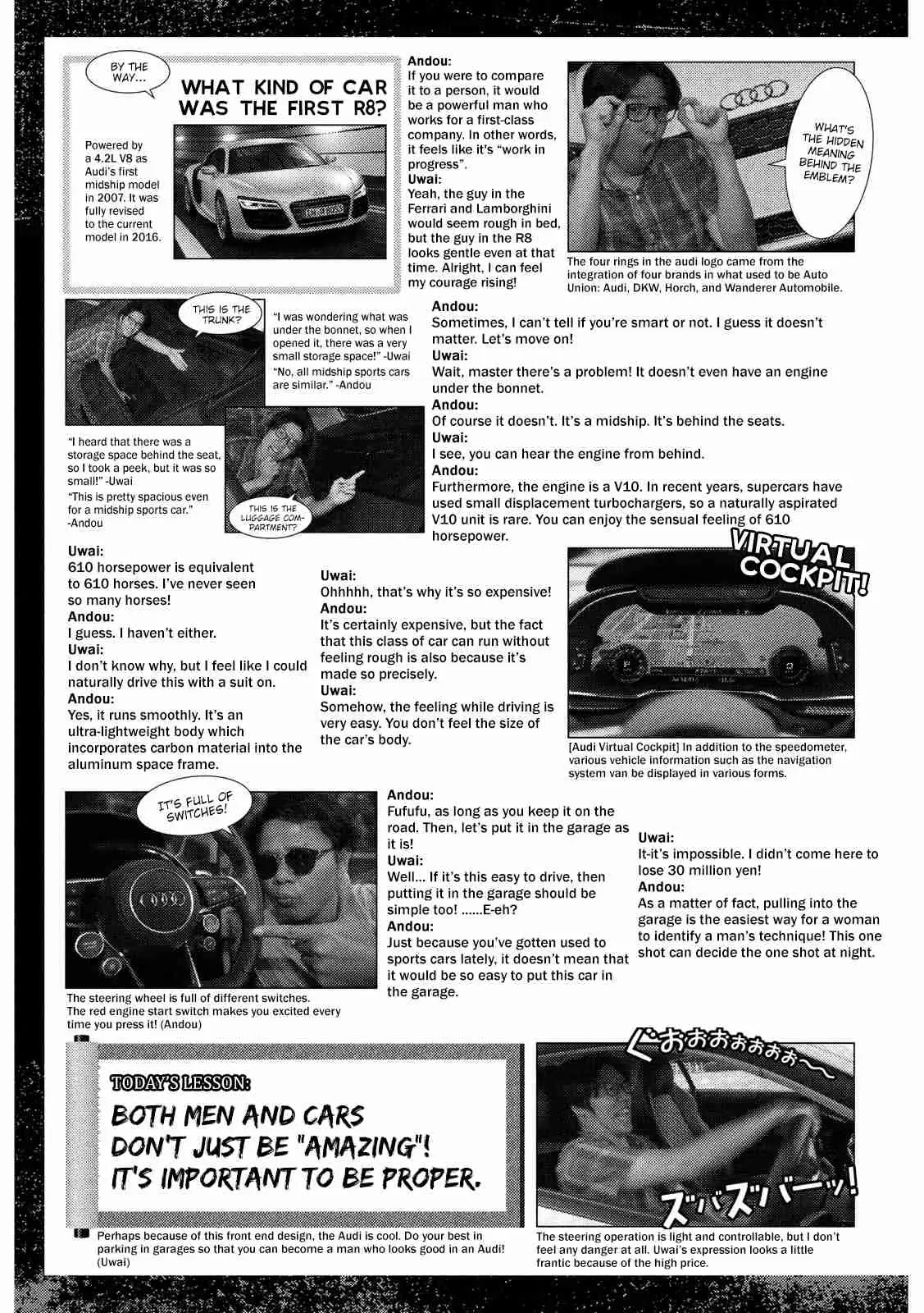 MF Ghost Ch. 76 The Frustration of Kaito Akabane