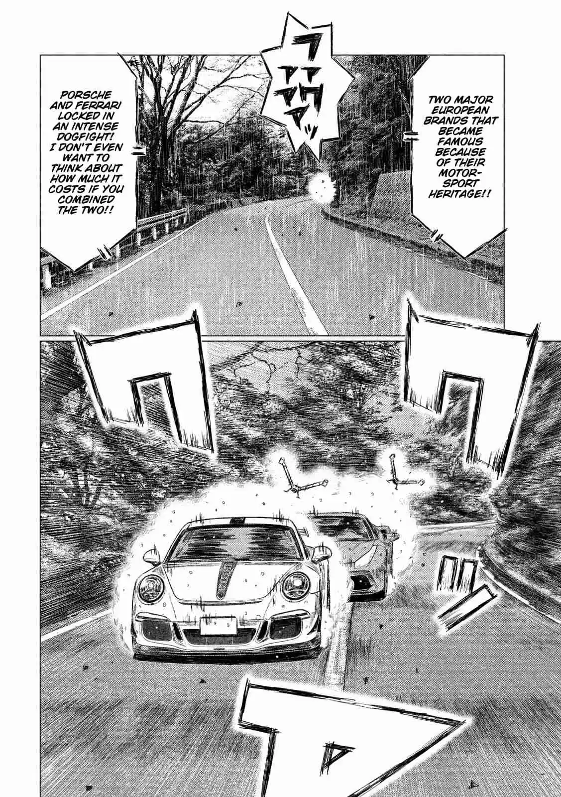 MF Ghost Ch. 77 Fuujin Ishigami's Defeat