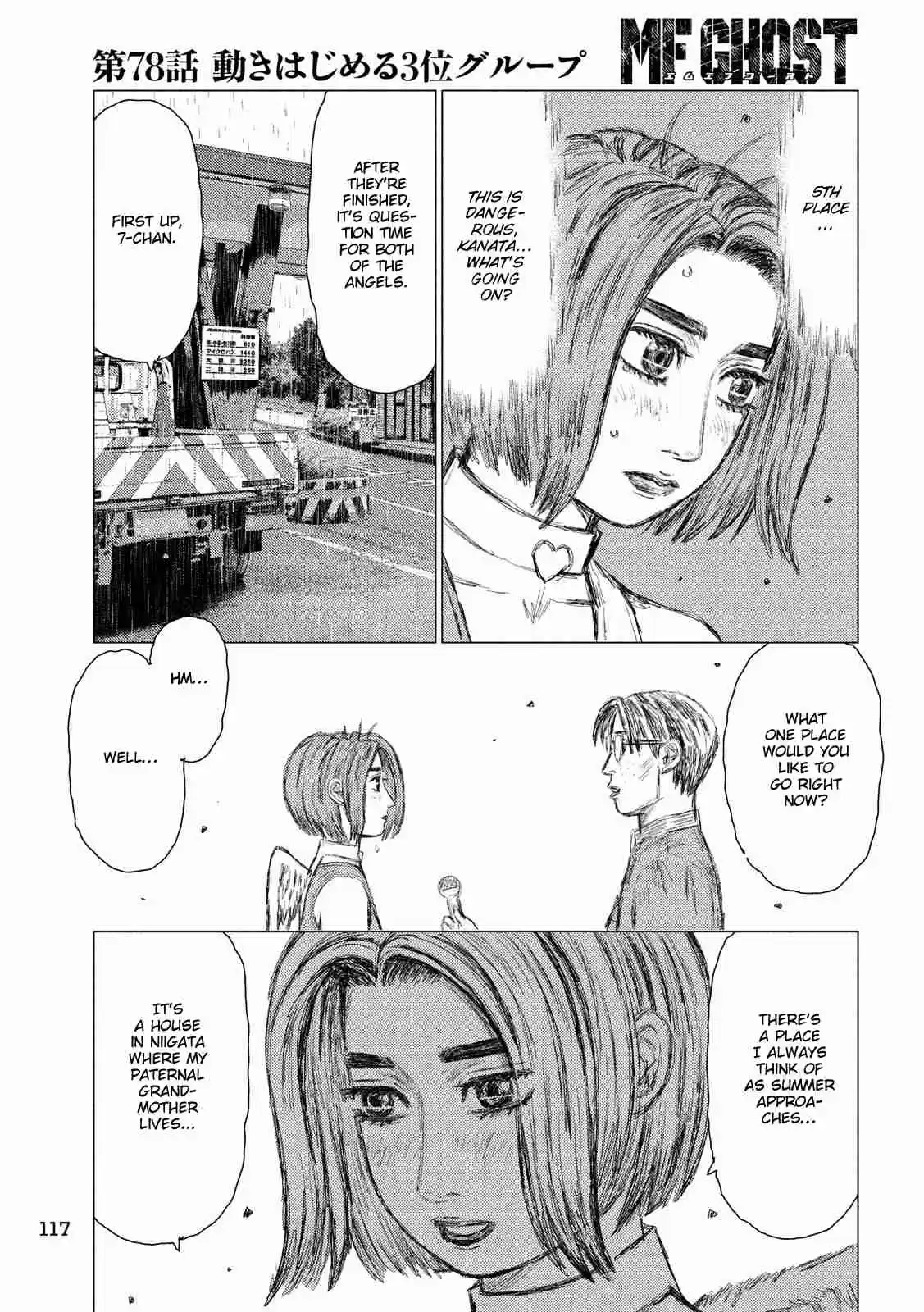 MF Ghost Ch. 78 3rd Place Pack on the Move!