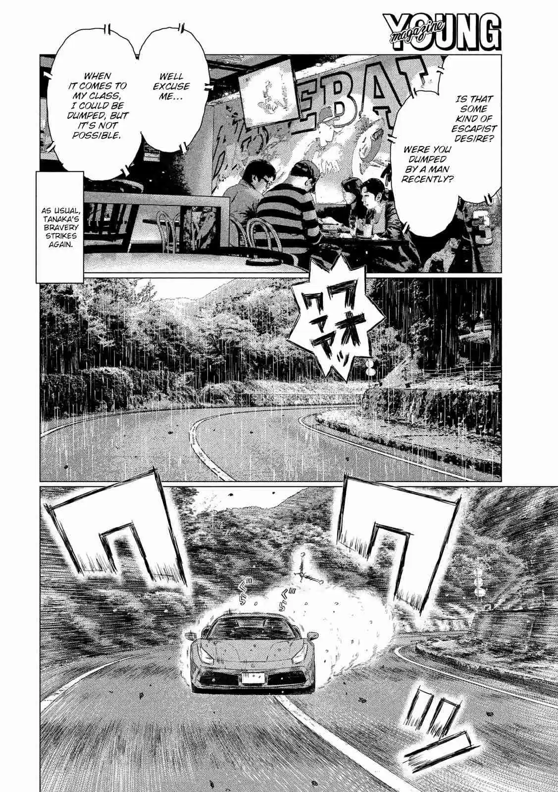 MF Ghost Ch. 78 3rd Place Pack on the Move!