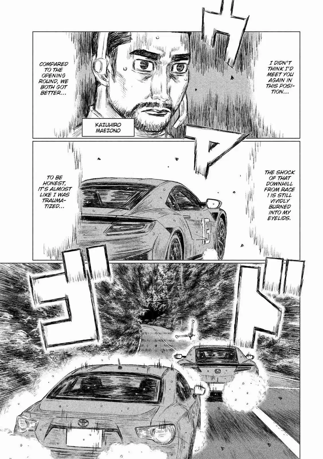 MF Ghost Ch. 78 3rd Place Pack on the Move!