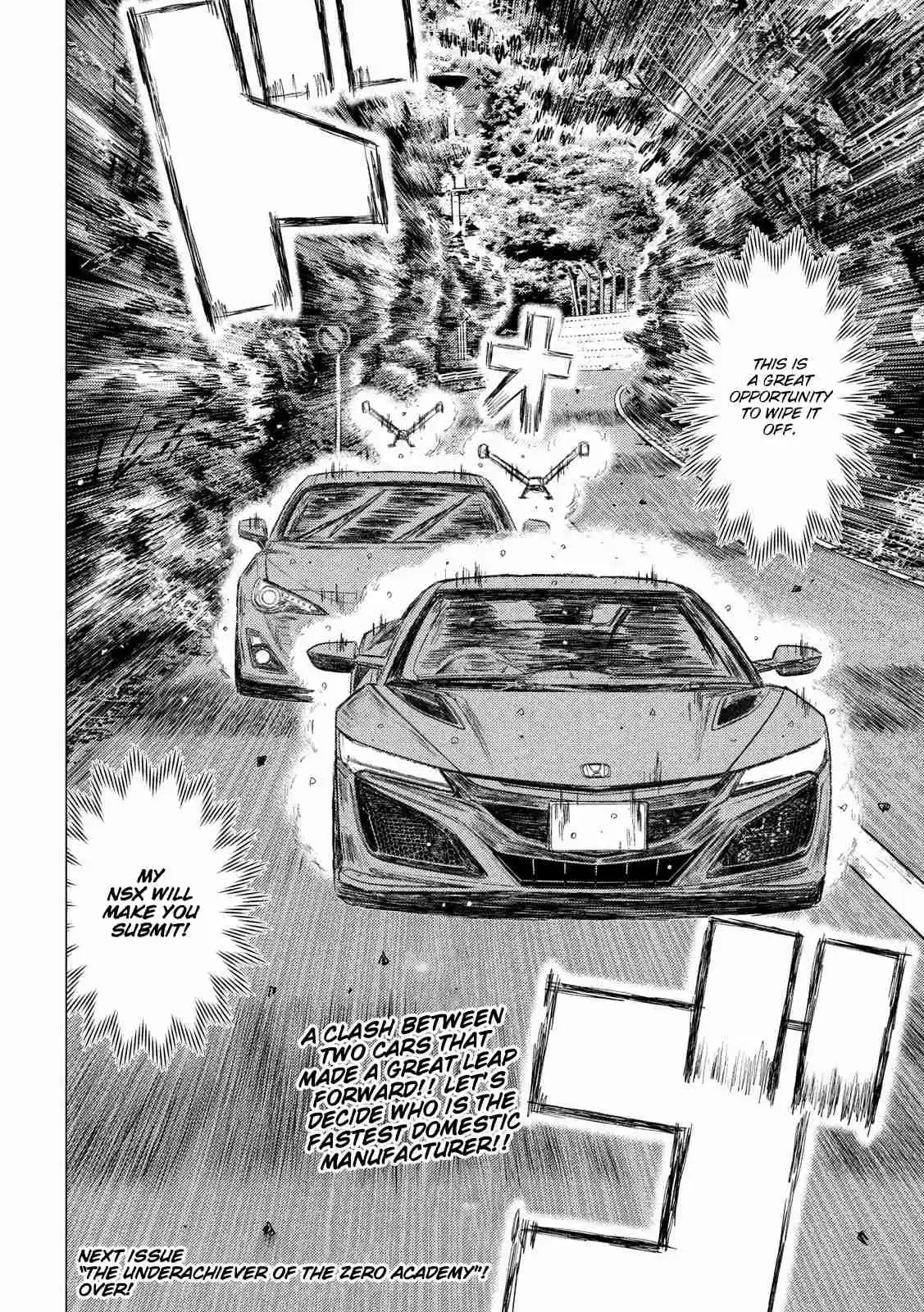 MF Ghost Ch. 78 3rd Place Pack on the Move!