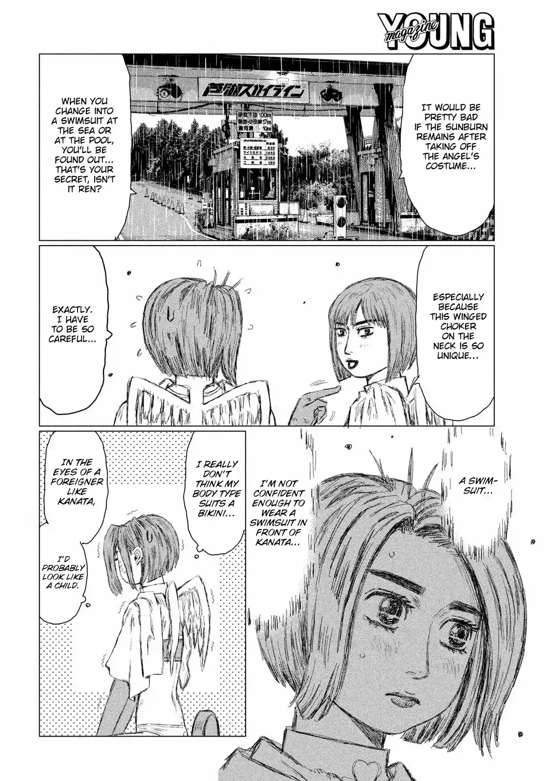 MF Ghost Ch. 79 Crushing Reality
