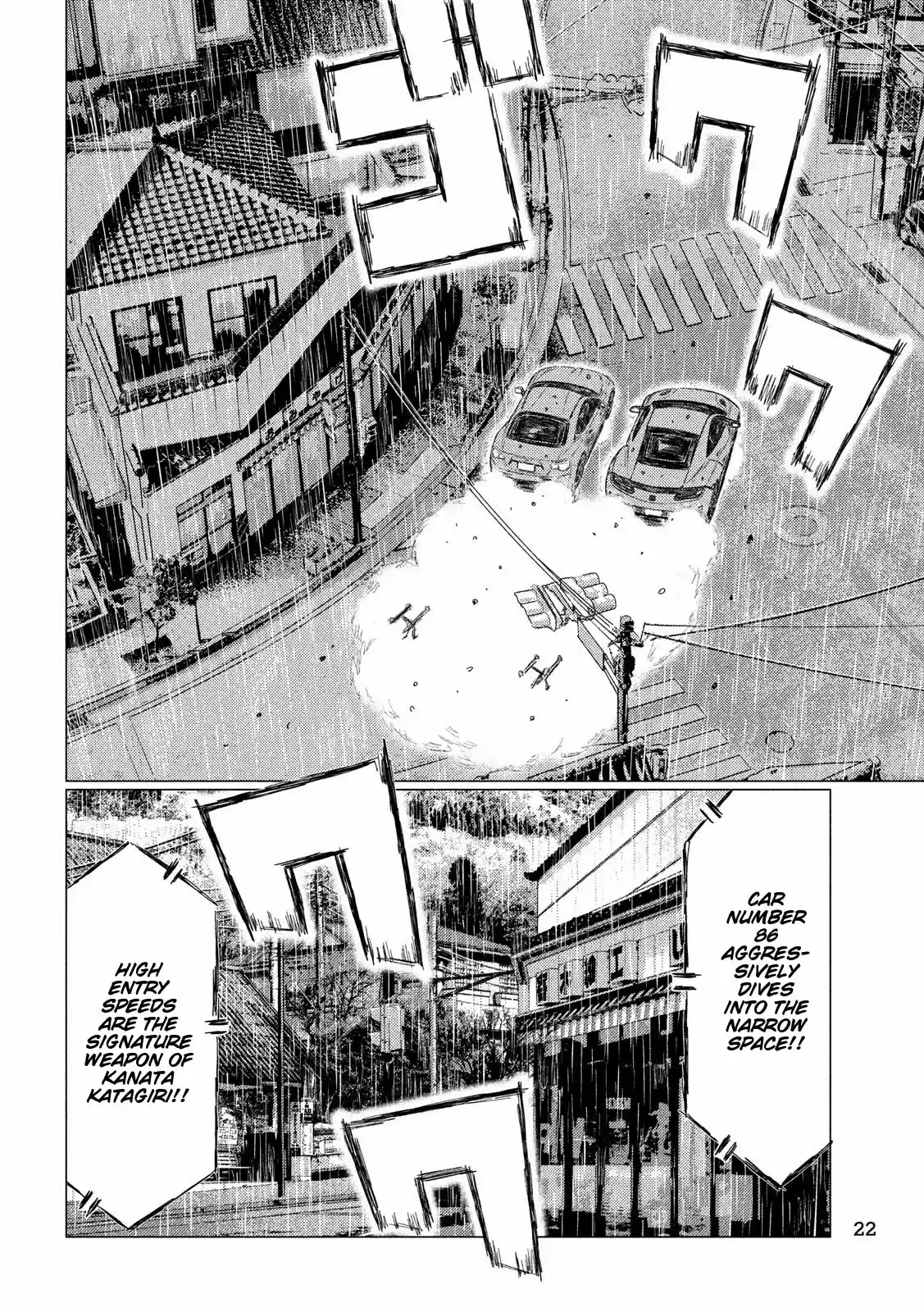 MF Ghost Ch. 79 Crushing Reality