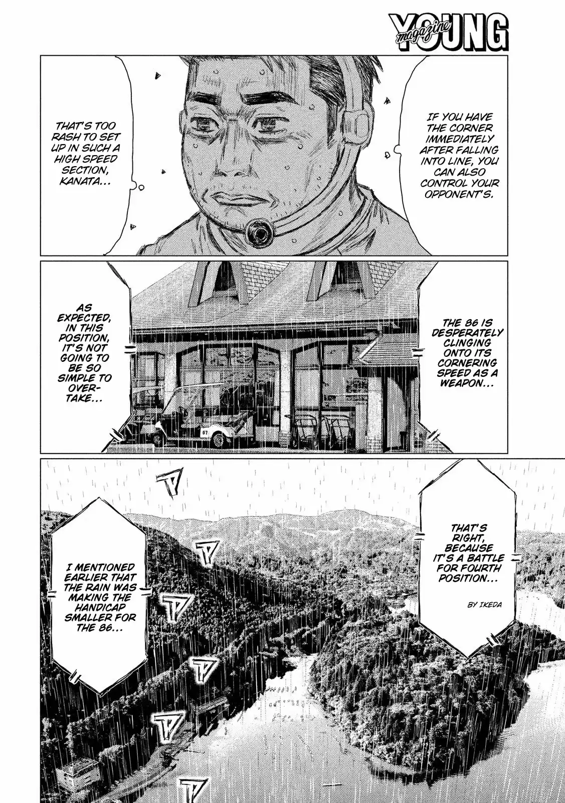 MF Ghost Ch. 79 Crushing Reality