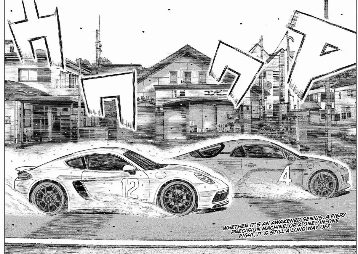 MF Ghost Ch. 80 The Underachiever at Zero Academy